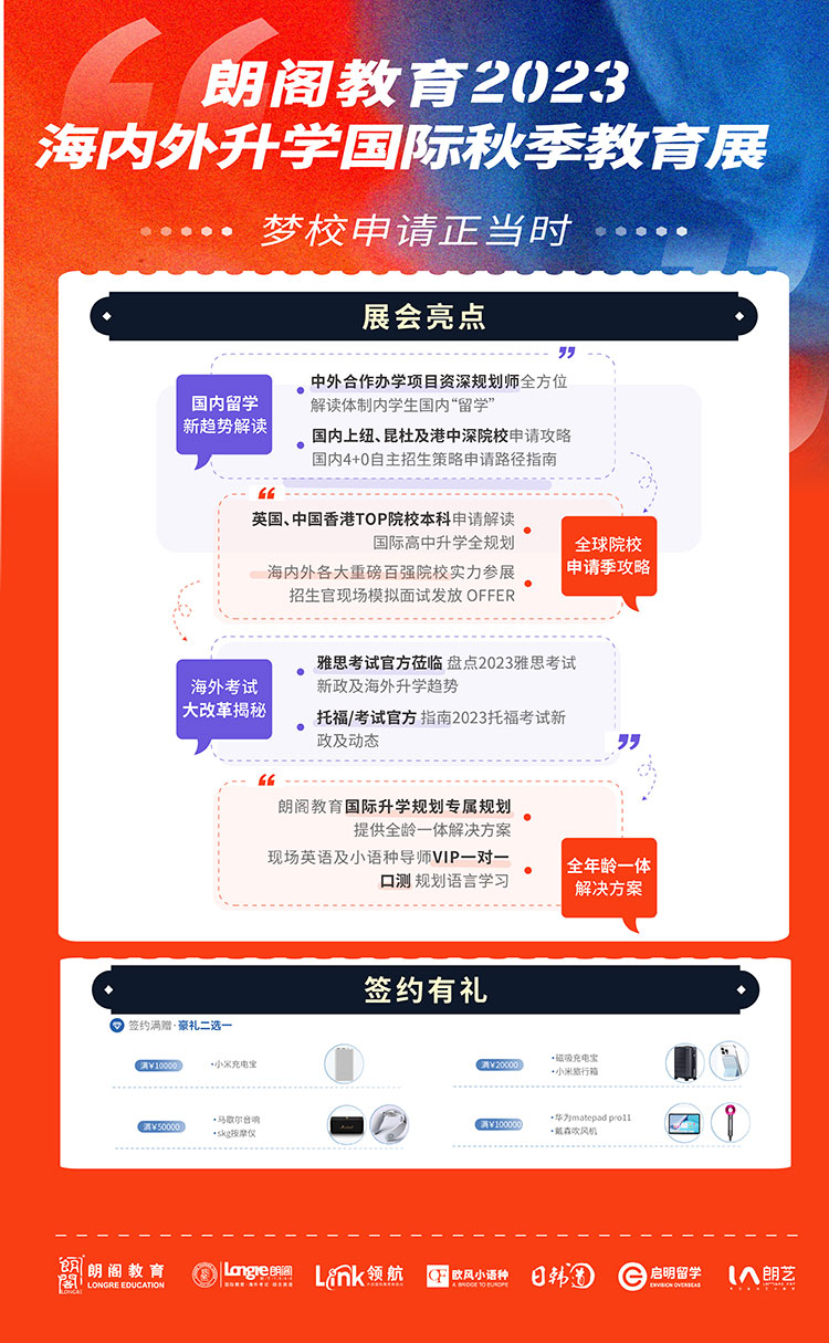 微信图片_20231008142903.jpg