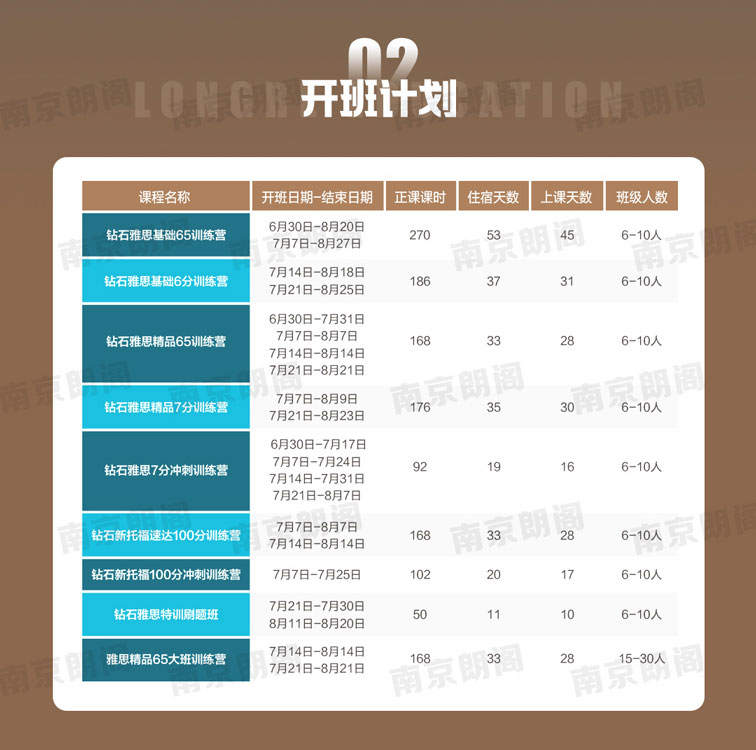 微信图片_20250311113138_03.jpg